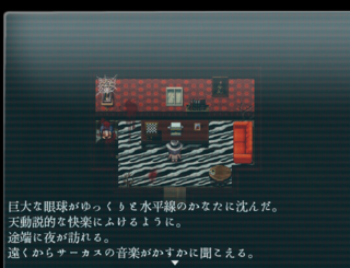 Play FUNNY FUNNY BAD TRIP!