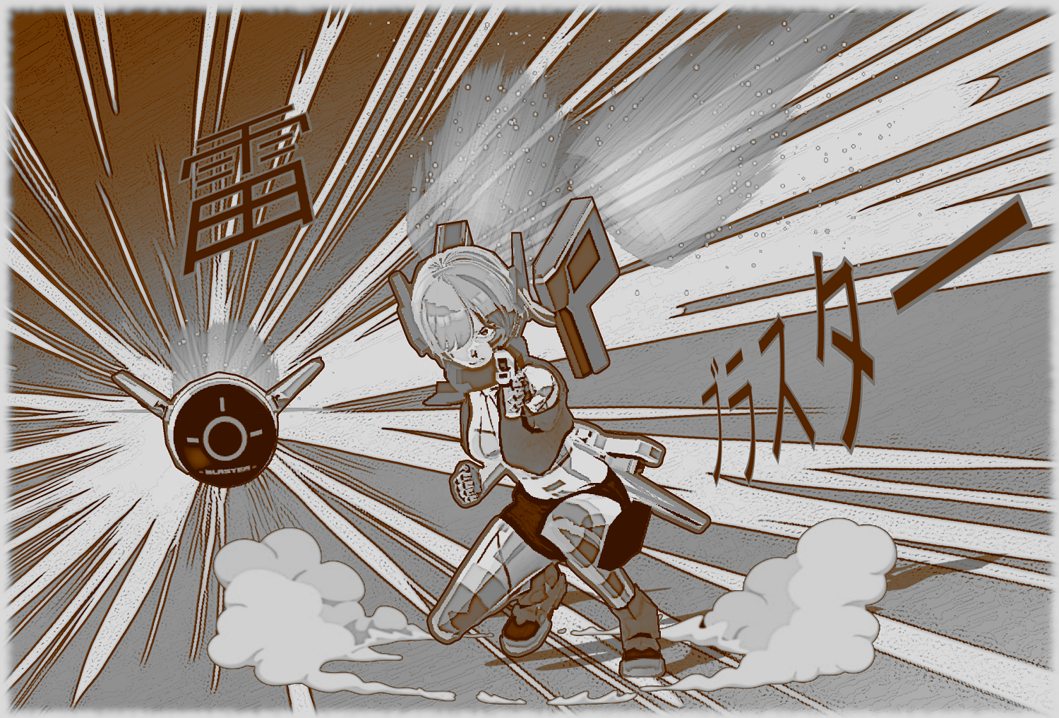 JET Aicko खेलें