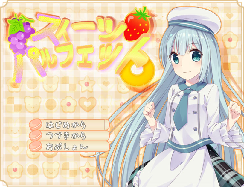 スイーツパルフェット खेलें