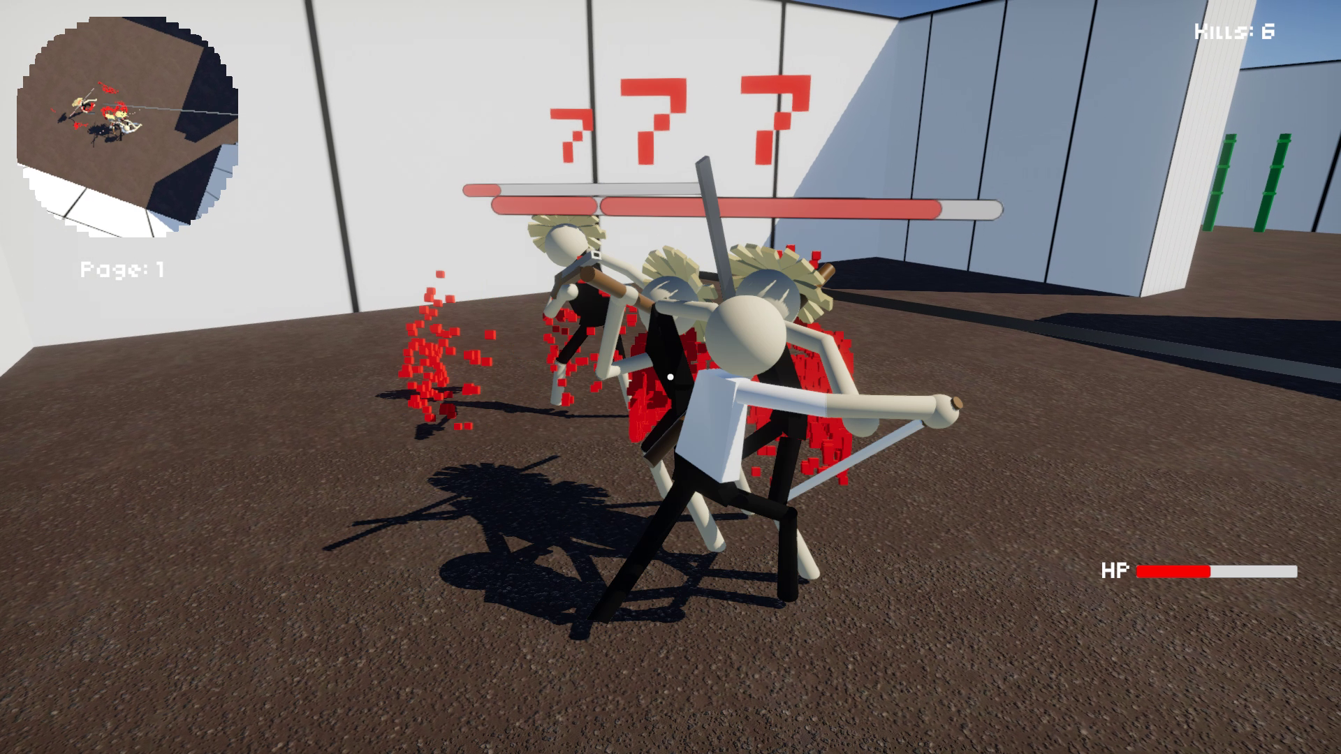 InsideDBook खेलें