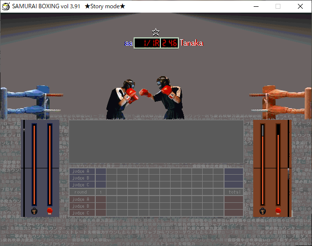 2D BOXING SIMULATOR खेलें