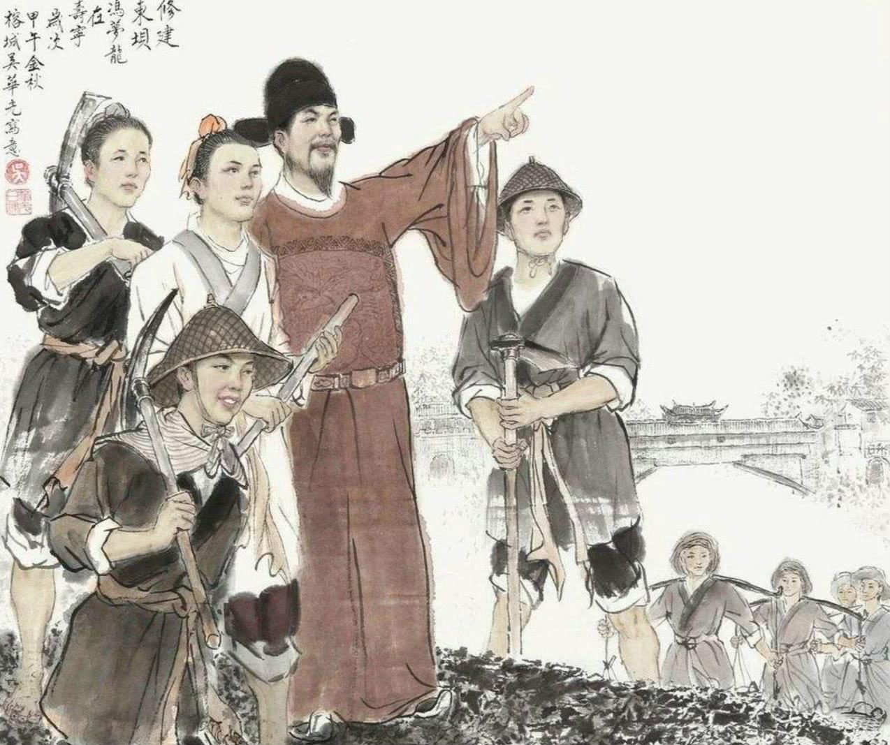 海瑞传奇-安卓版 खेलें