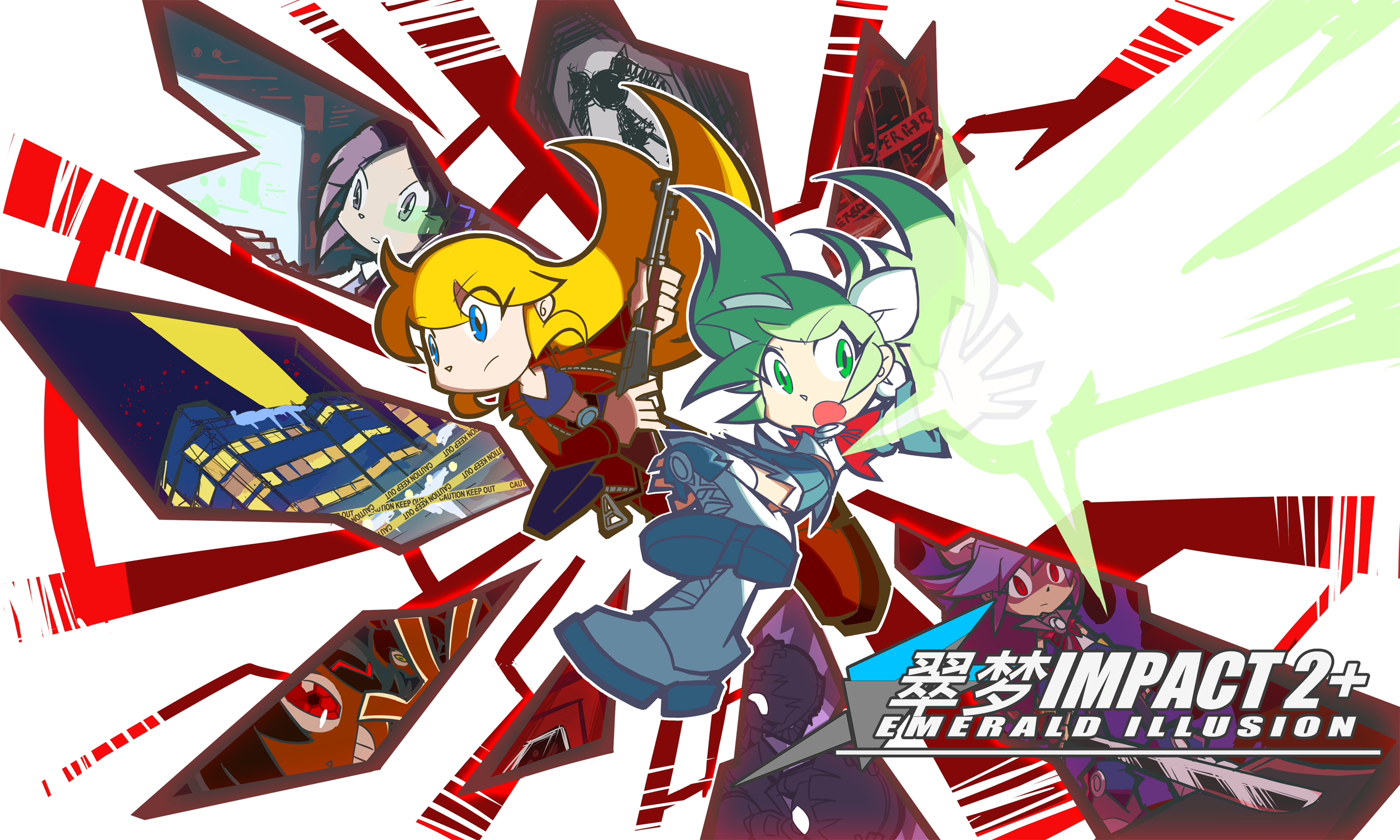 Play E.I. Impact 2