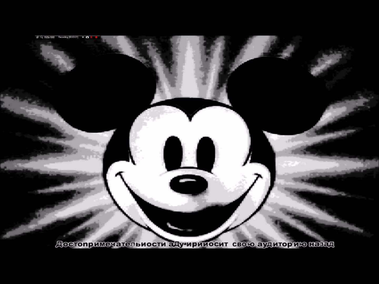 Play Really Happy Mouse