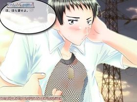 ずろうの棲処　前編 खेलें