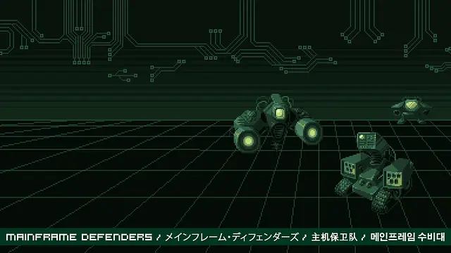 Mainframe Defenders खेलें