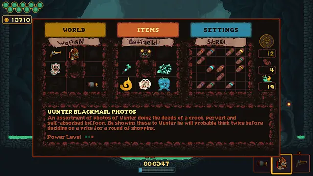 Mongrel - इमेज