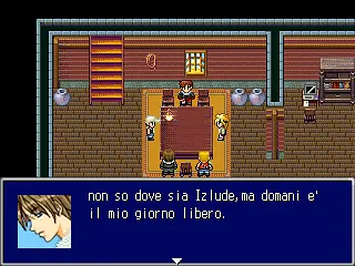 THE CINA ADVENTURE खेलें