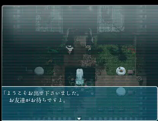 FUNNY FUNNY BAD TRIP! - Screenshots