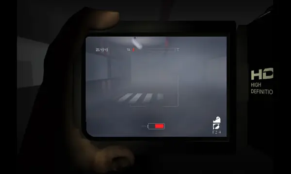 X Scream - इमेज