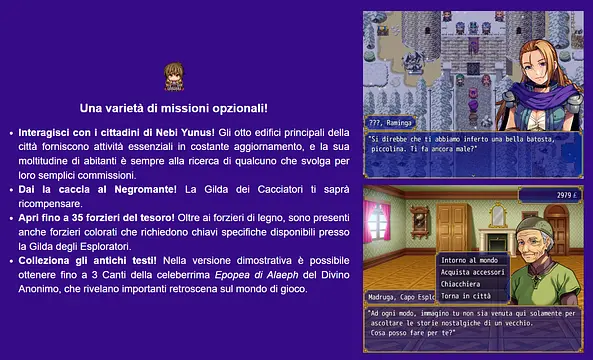 Alaephia - इमेज