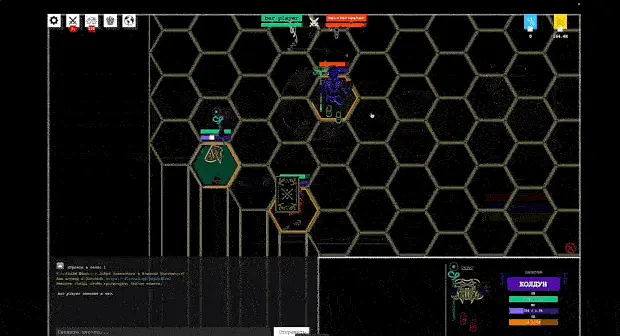 Dungeon Team - इमेज