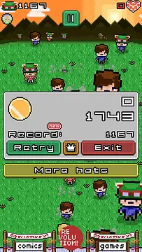 Hateemo - इमेज