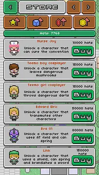 Hateemo - इमेज