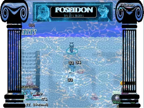 Poseidon - Screenshots