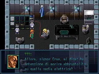 BioCode - इमेज