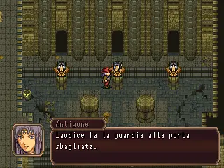 Klepsamia - इमेज