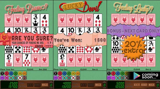 Lucky Devil - इमेज