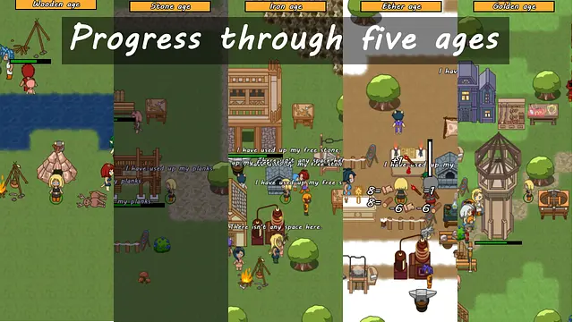 Aurora Dusk - इमेज