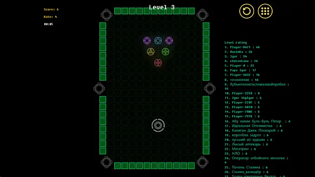 NORT cyber billiard - Screenshots