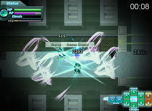 Avelions - इमेज