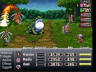 Armaiden II - Screenshots