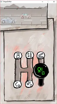ShapeShifter - इमेज