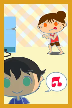 Just a Bite! - इमेज