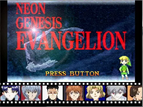 Evangelion - इमेज