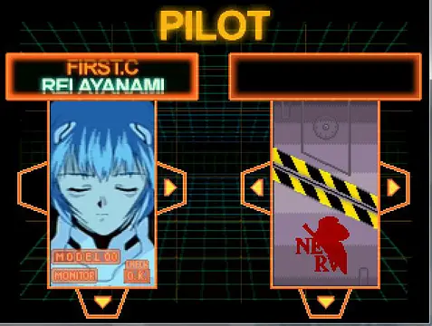 Evangelion - इमेज