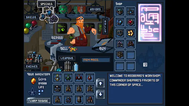 DreadStar - इमेज