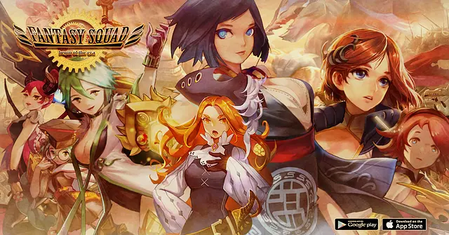 Fantasy Squad - इमेज