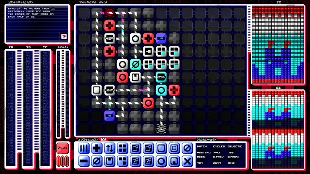 Play to Mind-Machine Interface