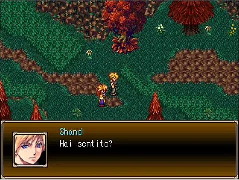 Two Brothers - इमेज