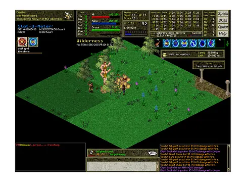 Daimonin - इमेज