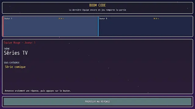 Geekzik - Screenshots