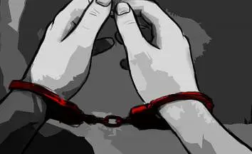 Red Room - इमेज