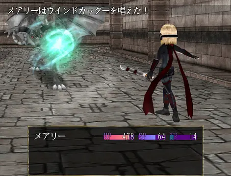 ナイトメアと吸血鬼の古城 - इमेज