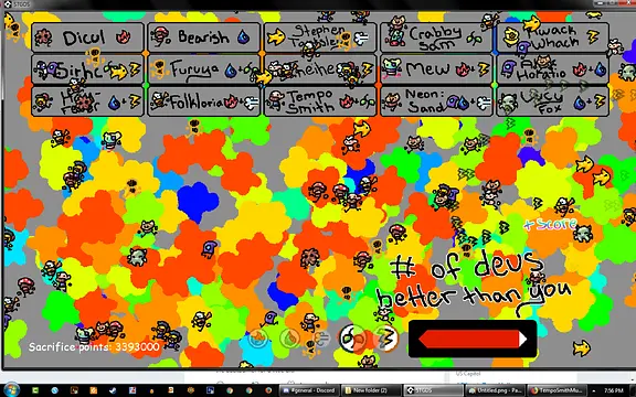 SCTGDS  - इमेज