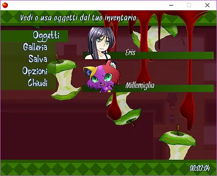 A Figment of Discord - इमेज