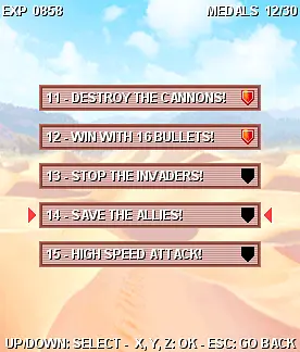 Color Invaders - इमेज