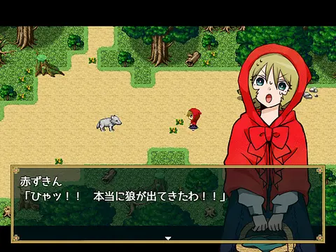 FunkyStoryMode赤ずきんプチ - Screenshots