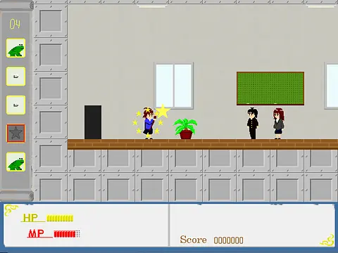 Makafuji - इमेज