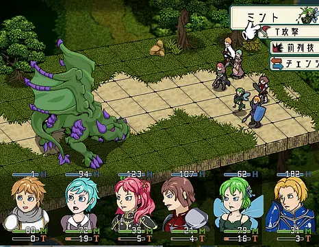 ライフワン- lifeOne - इमेज