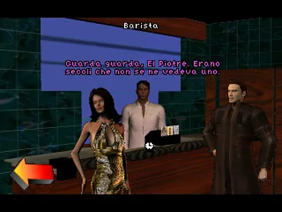 Flying Salesman - इमेज