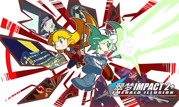 E.I. Impact 2 - Screenshots