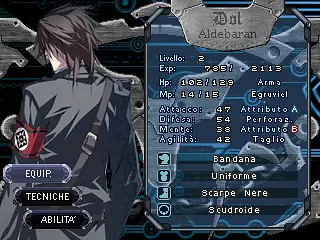 Carnelian - इमेज