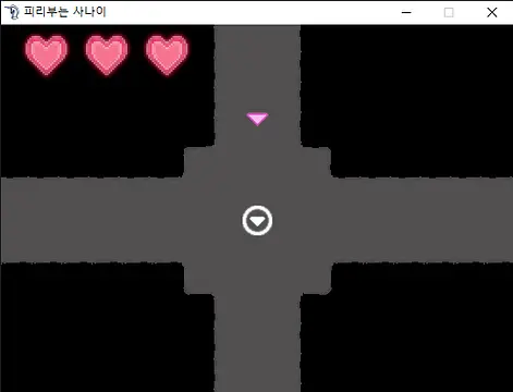 피리부는사나이 - इमेज