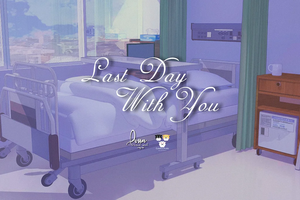 Play Last Day With You