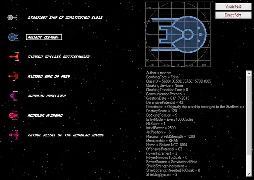 SpaceArena - इमेज